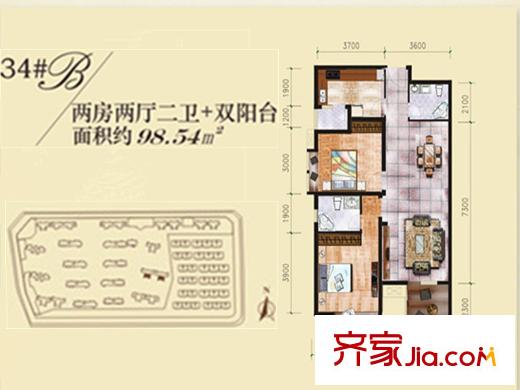 有色鉑金城34號樓B戶型圖 2室2廳2衛(wèi)1廚