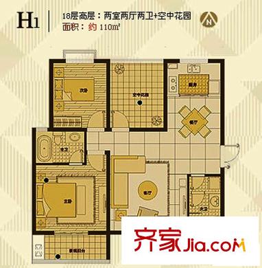 普華淺水灣小高層11#樓H1戶型 2室2廳2衛(wèi)1廚
