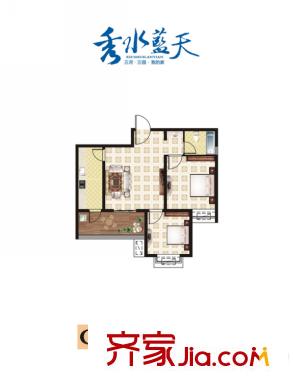 中明?涇渭華府1/4號樓C4戶型 2室2廳1衛(wèi)1廚
