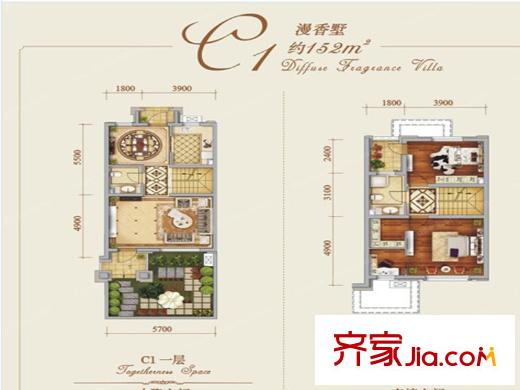 空港?綠地新城152平米c1戶型 3室2廳3衛(wèi)1廚