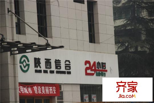 首府尚苑周邊銀行（20150118）