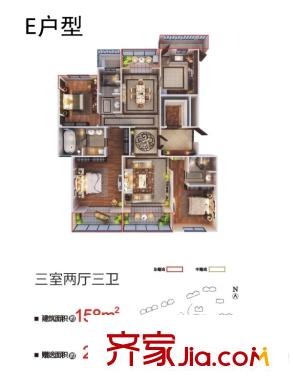 旺座城―海德堡PARK3號樓E戶型 3室2廳3衛(wèi)1廚
