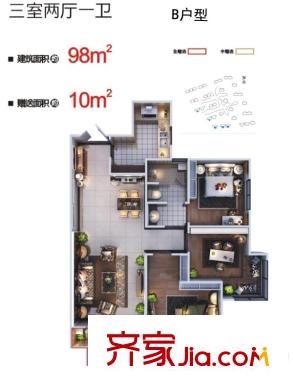 旺座城―海德堡PARK1、2、4、6號樓B戶型 3室2廳1衛(wèi)1廚