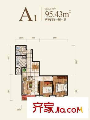 海平方米?新天地9號樓A1戶型 2室2廳1衛(wèi)1廚