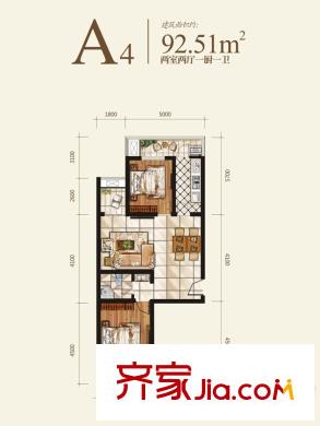 海平方米?新天地9號樓A4戶型 2室2廳1衛(wèi)1廚
