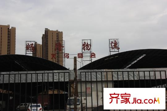 東御蘭汀周邊物流公司