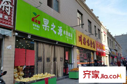 冠昌?金域灣畔周邊配套-商店