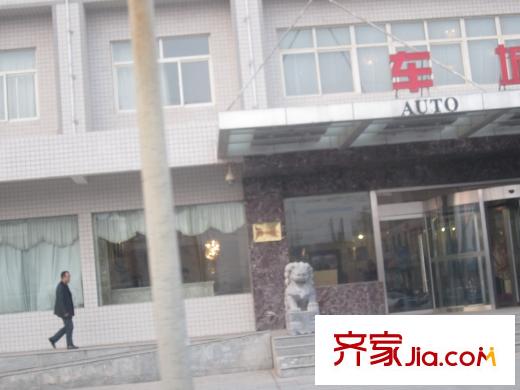 大唐壹平方米周邊配套