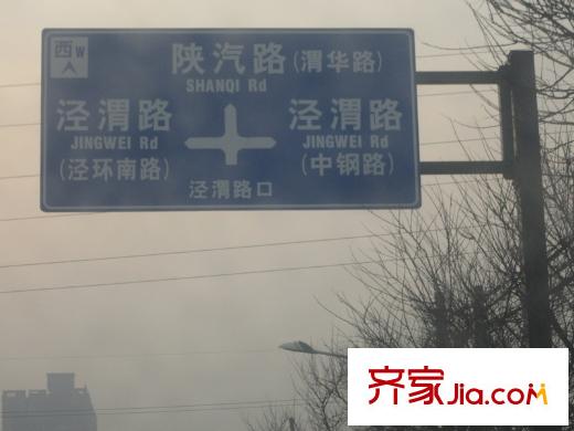 大唐壹平方米周邊配套