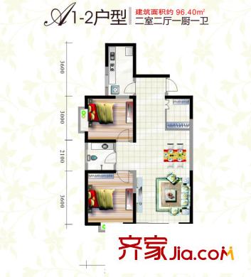 首府尚苑A戶型 2室2廳1衛(wèi)1廚