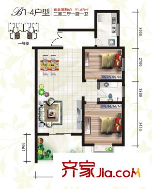 首府尚苑B1-4標(biāo)準(zhǔn)層戶型圖 2室2廳1衛(wèi)1廚