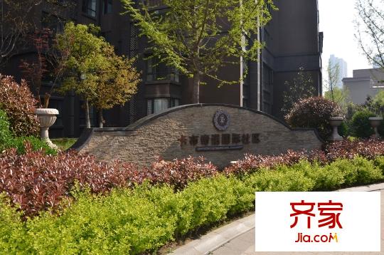 卡布奇諾國際社區(qū)