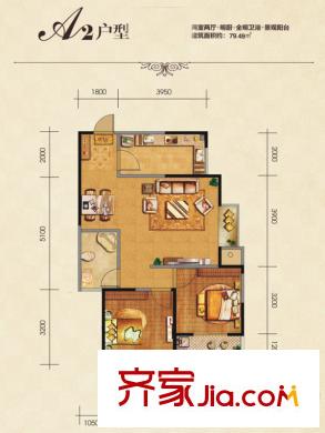 卡布奇諾國際社區(qū)10#A2戶型 2室2廳1衛(wèi)1廚