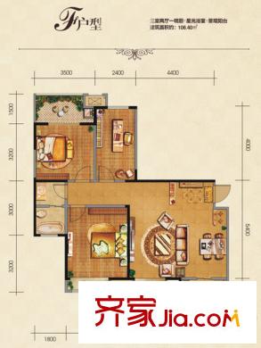 卡布奇諾國際社區(qū)9#、10#、16#F戶型 3室2廳1衛(wèi)1廚