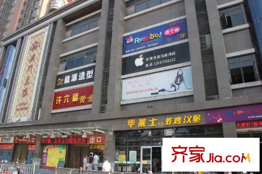 麗灣島周邊商業(yè)