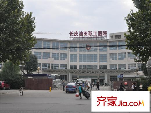 海軒夢(mèng)想100長(zhǎng)慶醫(yī)院