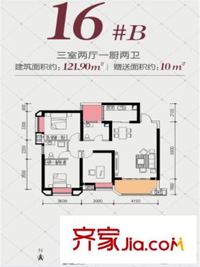 華城泊郡二期16號樓B戶型 3室2廳2衛(wèi)1廚