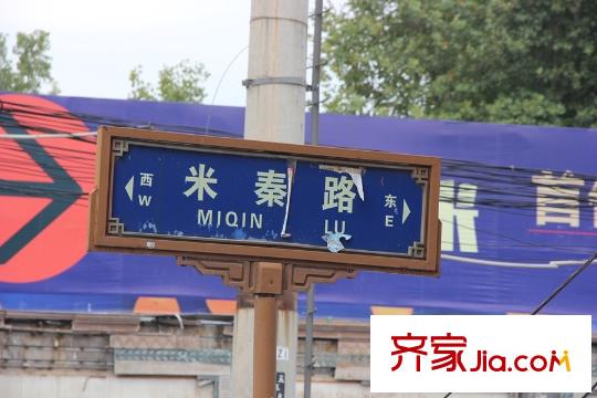 東御蘭汀周邊路標(biāo)