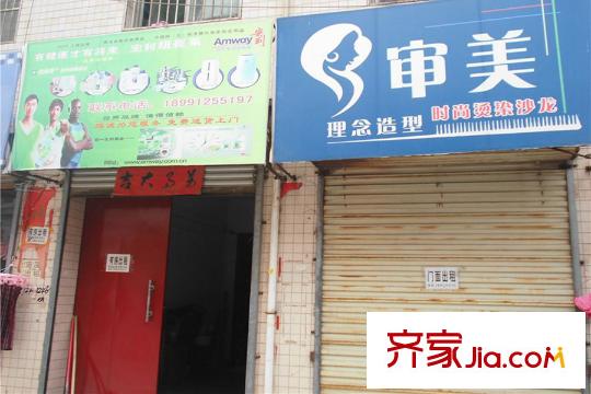 白樺林?家愿周邊配套-商鋪