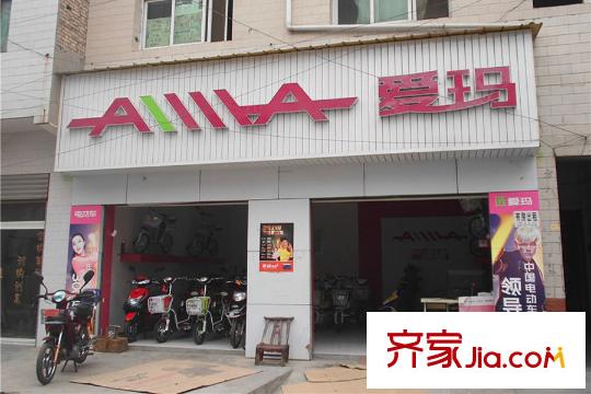 白樺林?家愿周邊配套-商鋪
