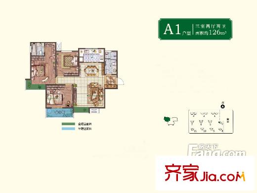 白樺林?家愿1#2#4#5#A1戶型 3室2廳2衛(wèi)1廚