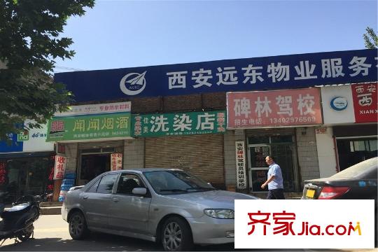 華府?西城港灣周邊商店（2015.6.12）