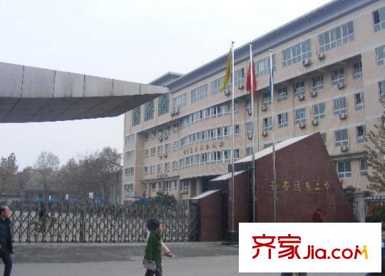 華府?西城港灣周邊遠(yuǎn)東二中