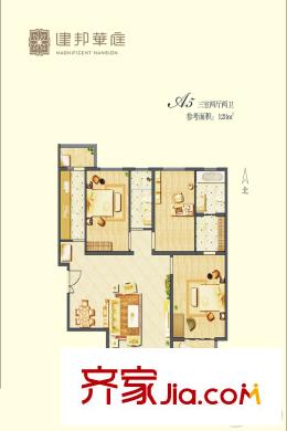 建邦華庭A5戶型 3室2廳2衛(wèi)1廚