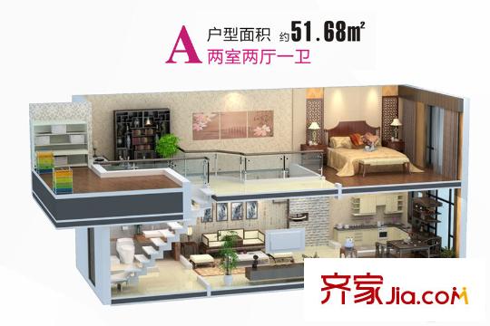 西安?恒大御景26號(hào)樓A戶型效果圖 2室2廳1衛(wèi)1廚