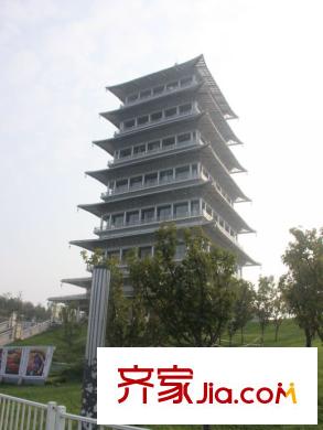 西安?恒大御景周邊世園會(huì)平安塔