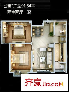 朱雀云天1號樓F戶型 2室2廳1衛(wèi)1廚
