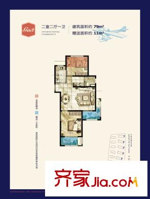 高科麓灣國際社區(qū)高層GA3戶型 2室2廳1衛(wèi)1廚