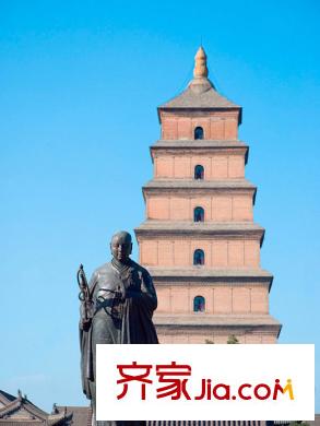 金地?翔悅天下周邊配套：大雁塔