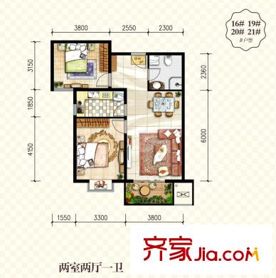 西安首創(chuàng)國際城/首創(chuàng)漫香郡21#樓B戶型標(biāo)準(zhǔn)層戶型圖  2室2廳1衛(wèi)1廚