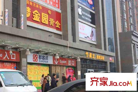 涇渭春天都潤客超市