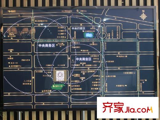 冠誠?鼎和國際區(qū)位圖