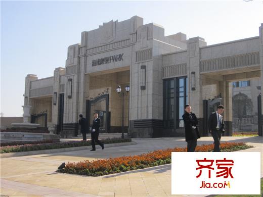 旺座城―海德堡PARK海德堡PARK入口（2013.12.3）