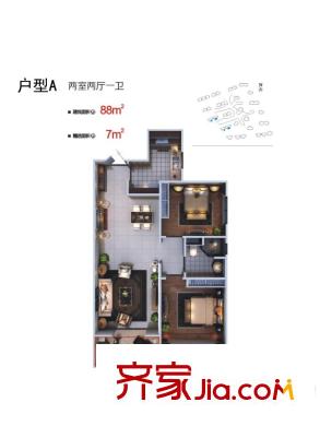 旺座城―海德堡PARK4、6號樓A戶型 2室2廳1衛(wèi)1廚