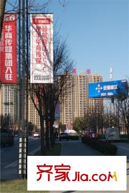旺座城―海德堡PARK周邊配套--路況