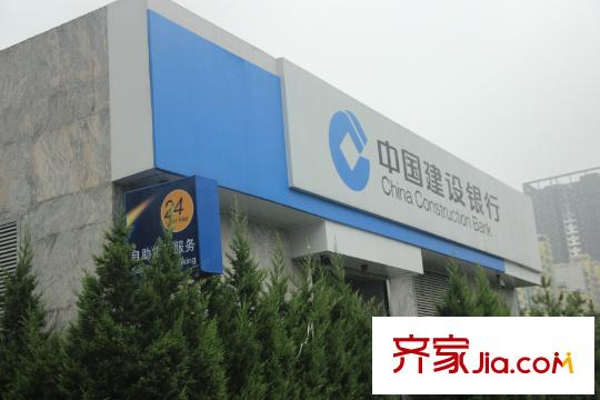 中華世紀(jì)城?馬上周邊配套―銀行