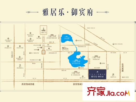 雅居樂?御賓府區(qū)位圖