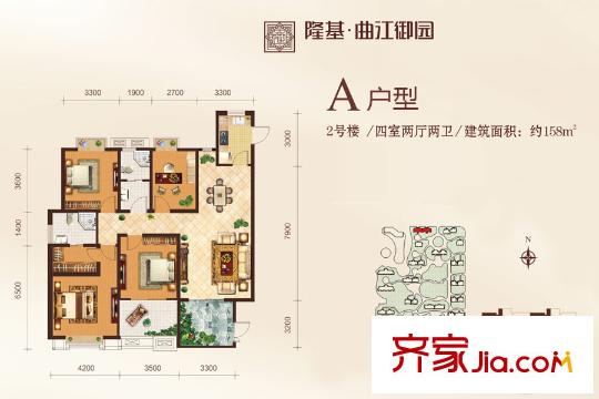 曲江御園2號樓A戶型 4室2廳2衛(wèi)1廚