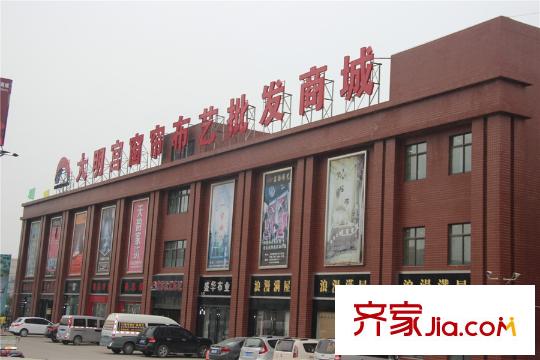 龍記國(guó)會(huì)山周邊配套-大明宮窗簾批發(fā)商城（2015.06）