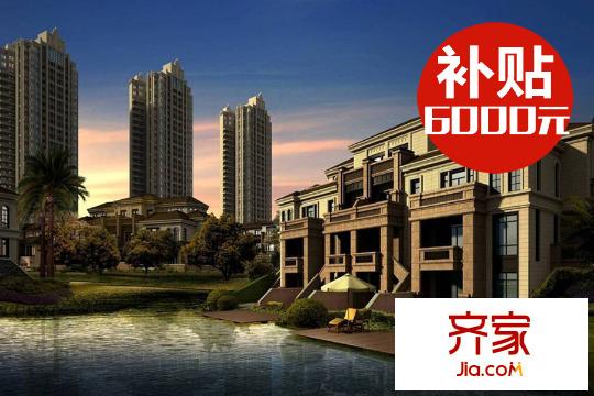 龍記國(guó)會(huì)山外景圖