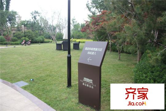 龍記國(guó)會(huì)山售樓部（2015.06）