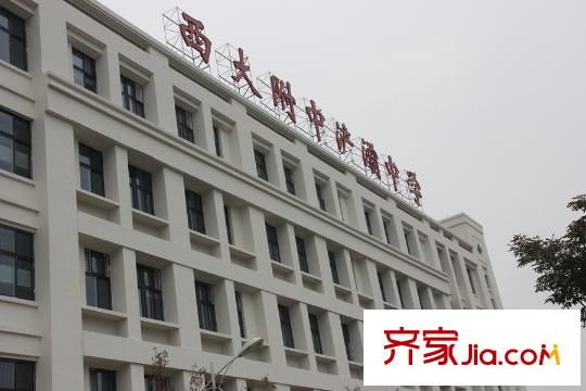 龍湖?源著周邊配套――平方米灞完全中學(xué)