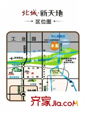 北城新天地區(qū)位圖