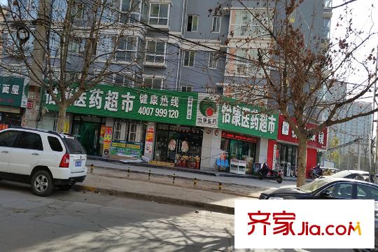 冠昌?金域?yàn)撑现苓吪涮?藥店