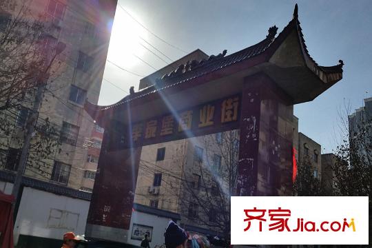 冠昌?金域?yàn)撑现苓吪涮?商業(yè)街