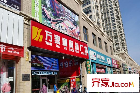 冠昌?金域?yàn)撑现苓吪涮?商店